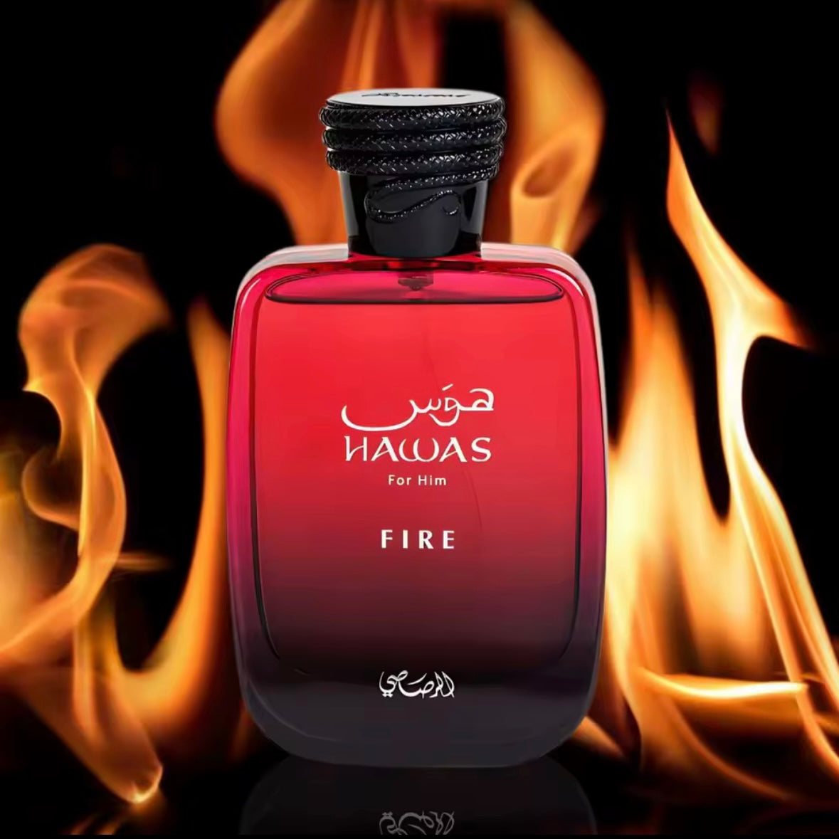 Authentic Hawas Fire: Eau de Parfum by Rasasi (100ml)