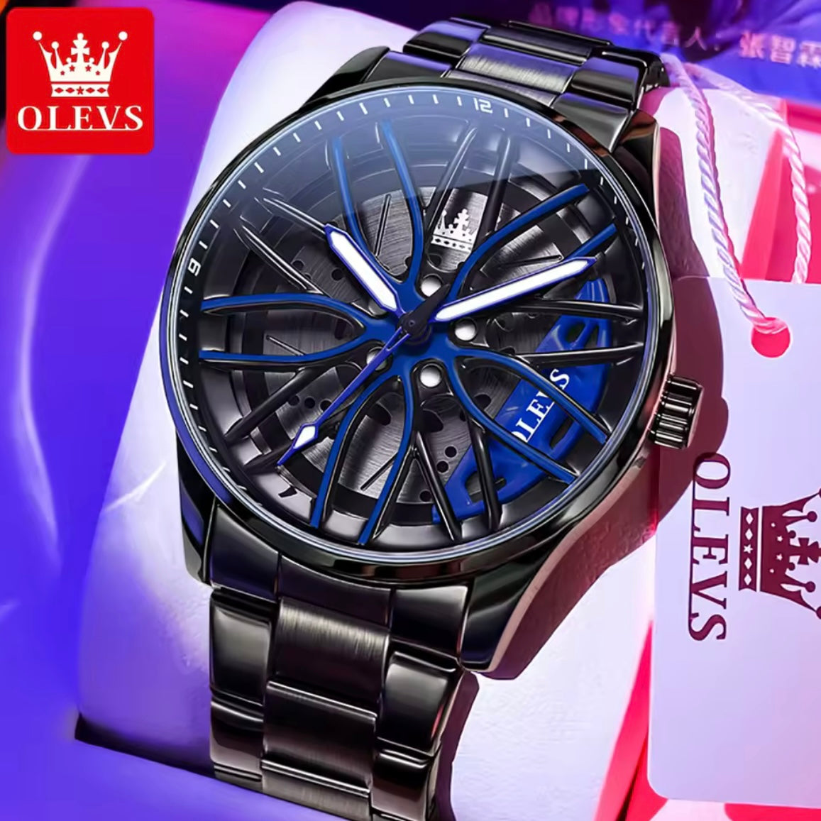 Midnight Eclipse: OLEV DriftSpin