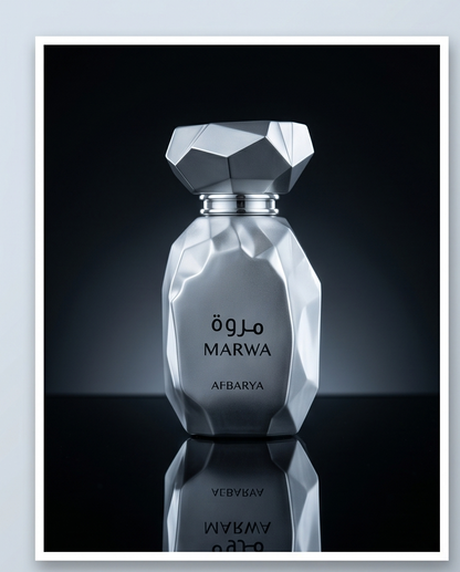 Marwa - Midnight Eclipse Reserve