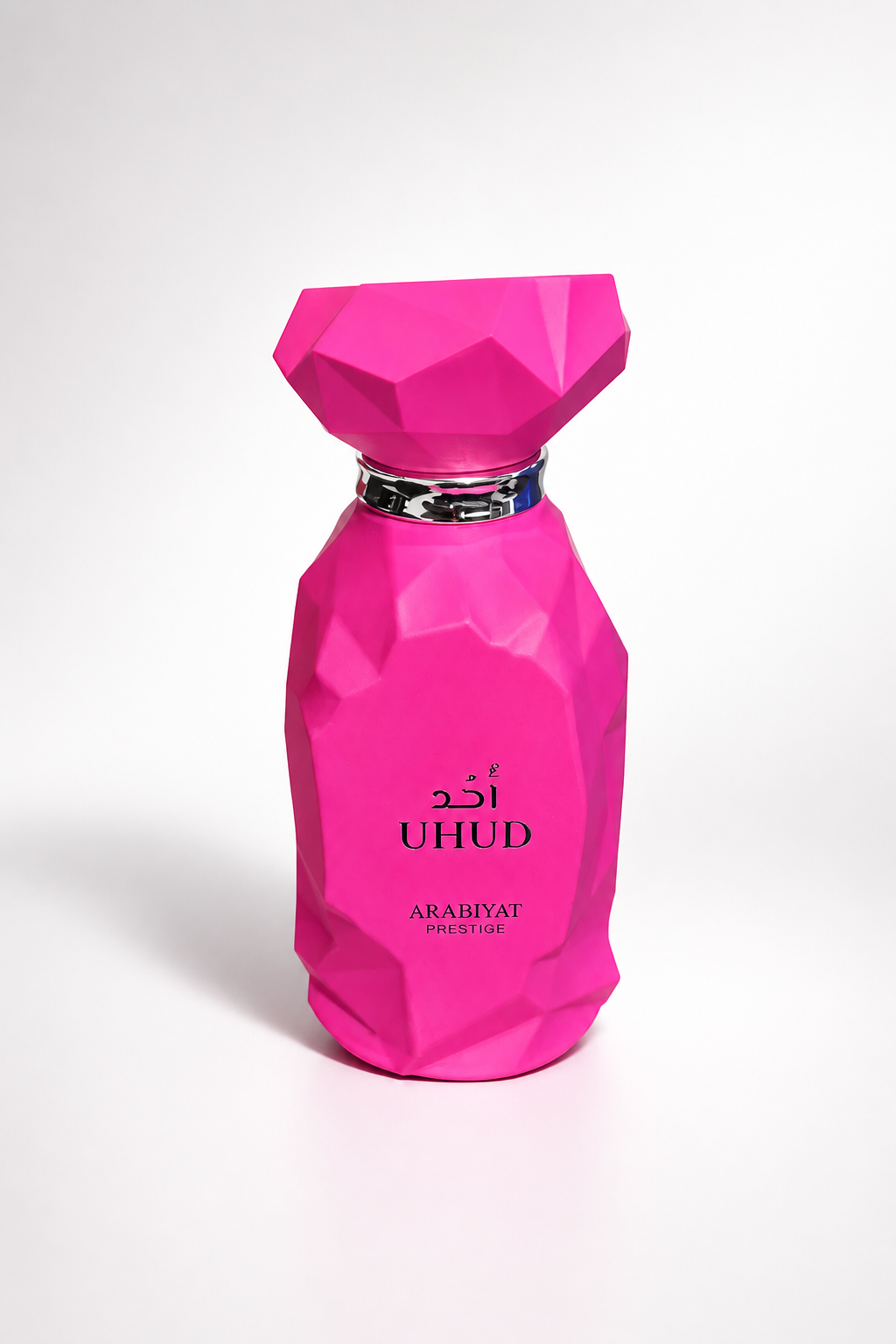 Uhud by Arabiyat Prestige  - Midnight Eclipse Reserve