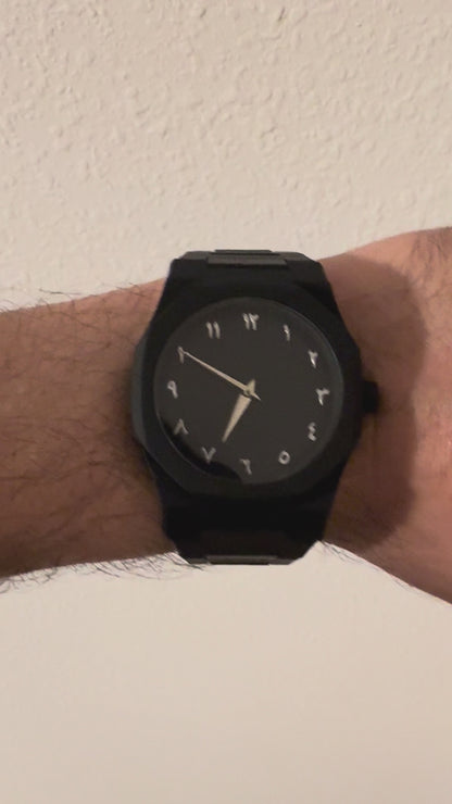 Mirage- A Midnight Eclipse Original