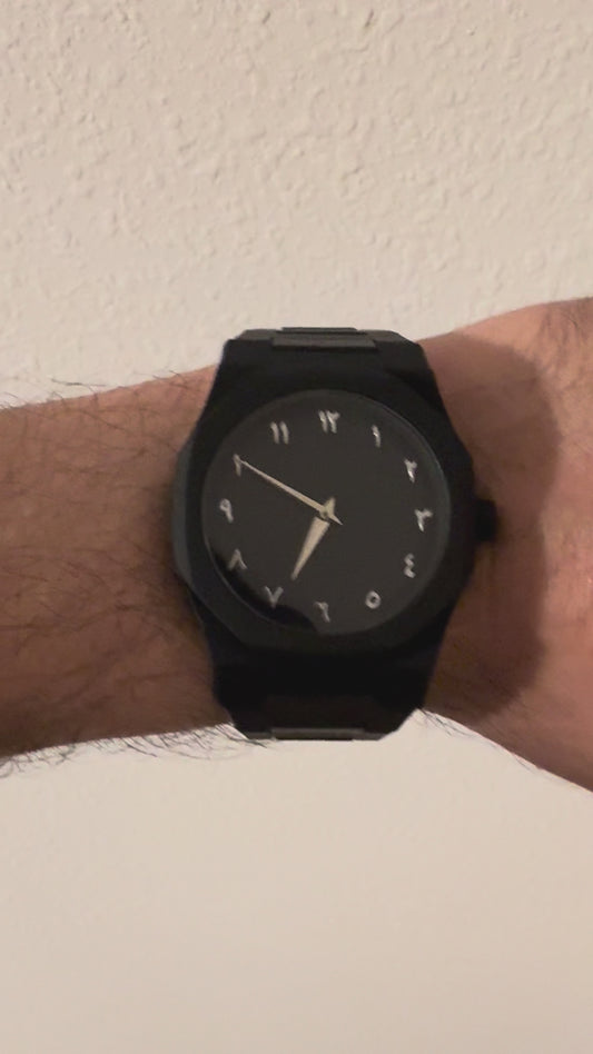 Mirage- A Midnight Eclipse Original